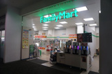 ファミリーマート 横浜ビジネスパーク店