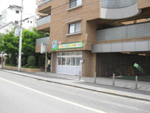 すぎな保育園流町園