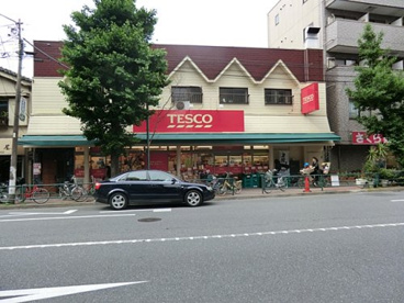 TESCO目白店の画像1