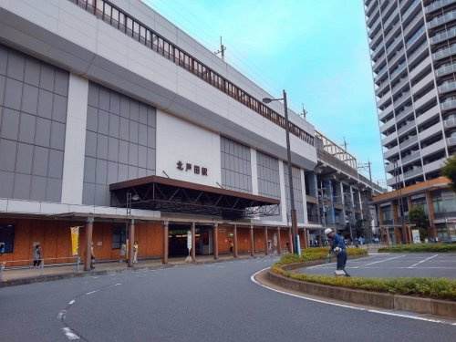 北戸田駅の画像