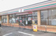 セブンイレブン倉賀野上町店の画像