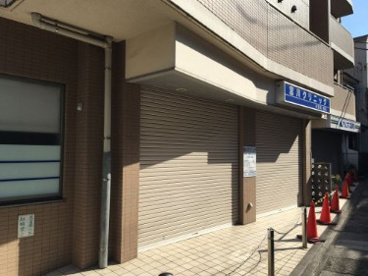 宮川クリニック の画像1