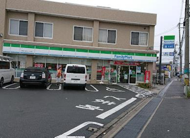 ファミリーマート 摂津千里丘二丁目店の画像1