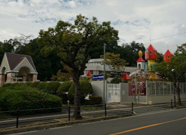 千里幼稚園の画像1