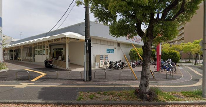 ピーコックストア 津雲台店の画像1