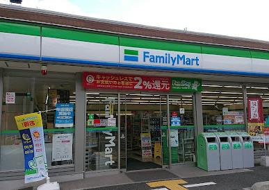 ファミリーマート 吹田五月が丘北店の画像1