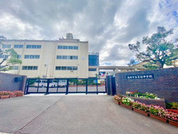 高槻市立芝谷中学校の画像1