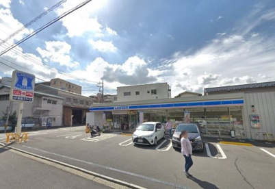 ローソン 磯子丸山一丁目店の画像1