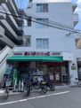まいばすけっと 目黒本町6丁目店