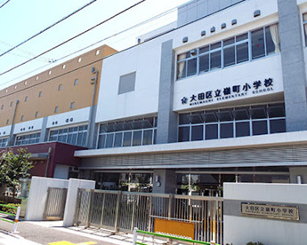嶺町放課後ひろばの画像1