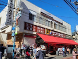 サンドラッグ大船仲通り店