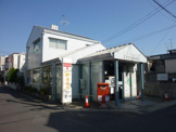 京都桂西口郵便局