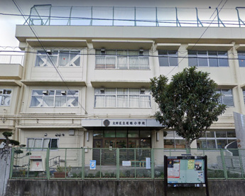 道塚放課後ひろばの画像1