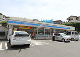 ローソン