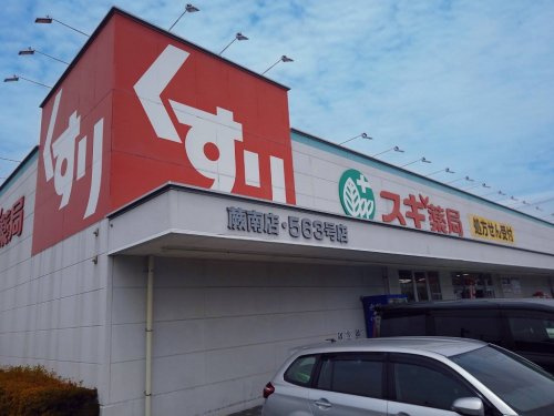 の画像