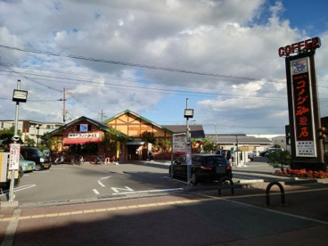 コメダ珈琲店 南摂津駅南店の画像1