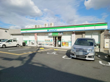 ファミリーマート 摂津鶴野店の画像1