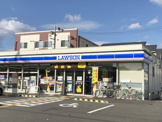 ローソン 茨木沢良宜浜店