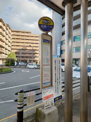 南摂津駅バス停