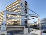 阪急グリーンプラザ