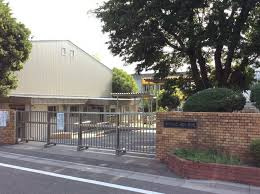 横浜市立二つ橋小学校の画像1