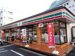 セブンイレブン 池田旭丘1丁目店の画像1