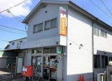 郵便局 堺北条郵便局