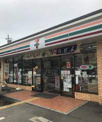 セブンイレブン 神戸竜が岡店
