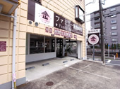 ファミリー動物病院