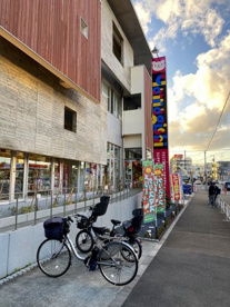 株式会社ヤマギシの画像1