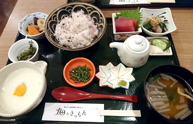 畑 de きっちん