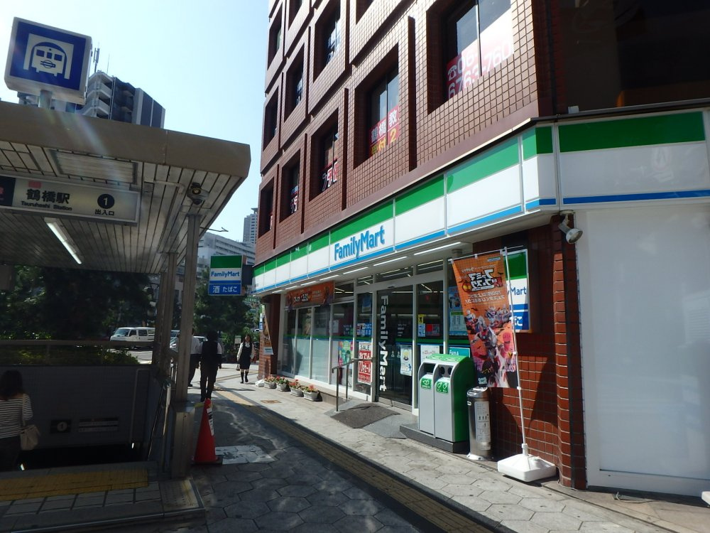 ファミリーマート鶴橋駅前店情報ページ 谷町六丁目のホームメイトfc谷六店 株式会社アッフェル ファミリーマート鶴橋駅前店情報ページ 谷町六丁目のホームメイトfc谷六店 株式会社アッフェル