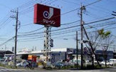 ジェーソン 野田店