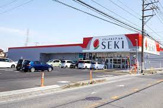 ドラッグストアセキ上花輪店