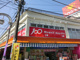 １００円ショップ キャンドゥ鶴ヶ峰駅前店の画像