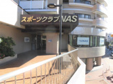 スポーツNAS