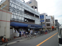 サボイ　恩加島店