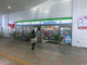 ファミリーマート・相鉄鶴ヶ峰駅店の画像