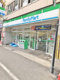 ファミリーマート 東川崎町店の画像