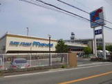 万代 堺土師店
