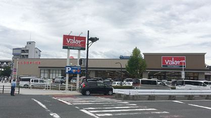 スーパーマーケットバロー 淡路店の画像1