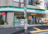 ファミリーマート 文京音羽一丁目店