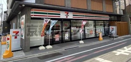 セブンイレブン 京都松原麩屋町店の画像1