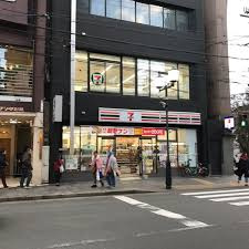 セブンイレブン 京都三条木屋町店の画像1