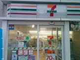 セブンイレブン 京都小川御池店