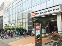 オーケー池尻大橋店