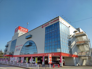 コジマ×ビックカメラ海老名店の画像1