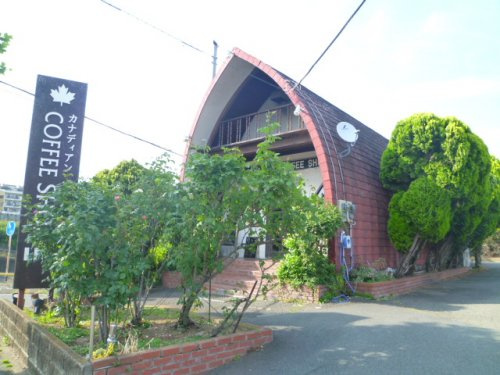 カナディアンコーヒー