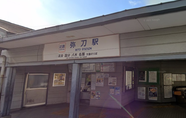 の画像