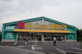 Fit Care DEPOT下小田中店